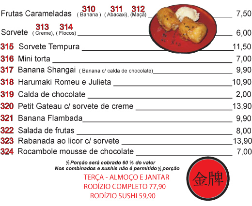 DEZAATO - Sobremesas